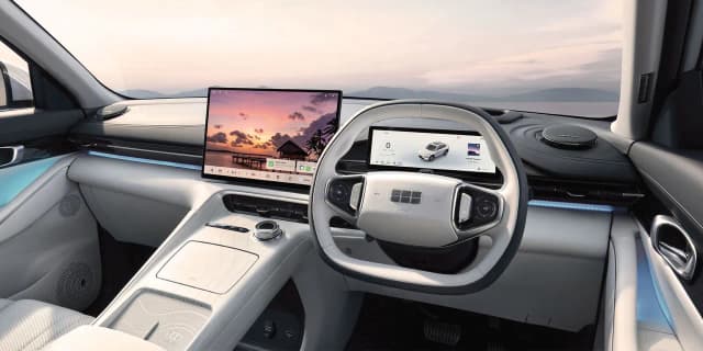Geely Starray EM-i dashboard with floating touchscreen and white interior