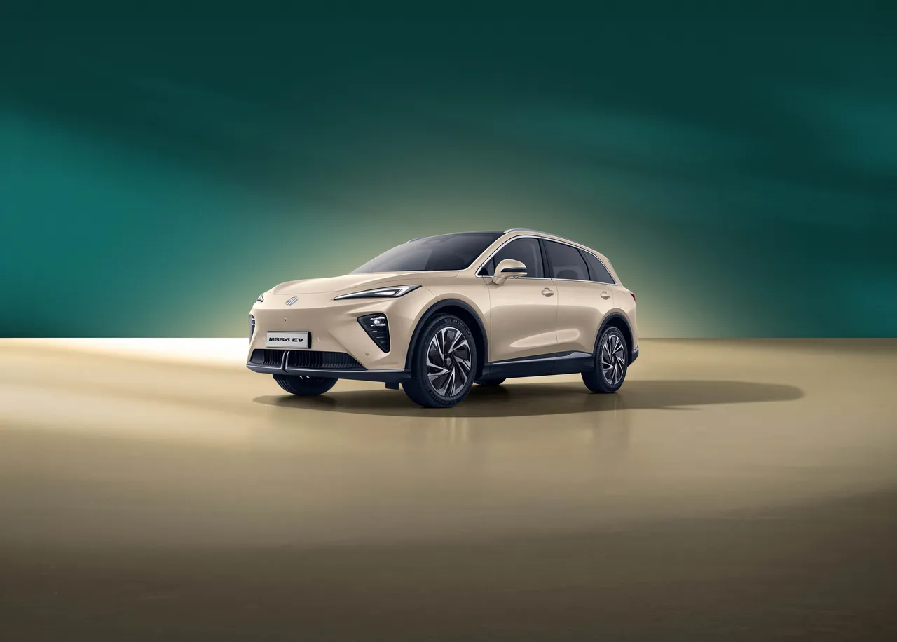 MG S6 EV in champagne front three-quarter in a studio