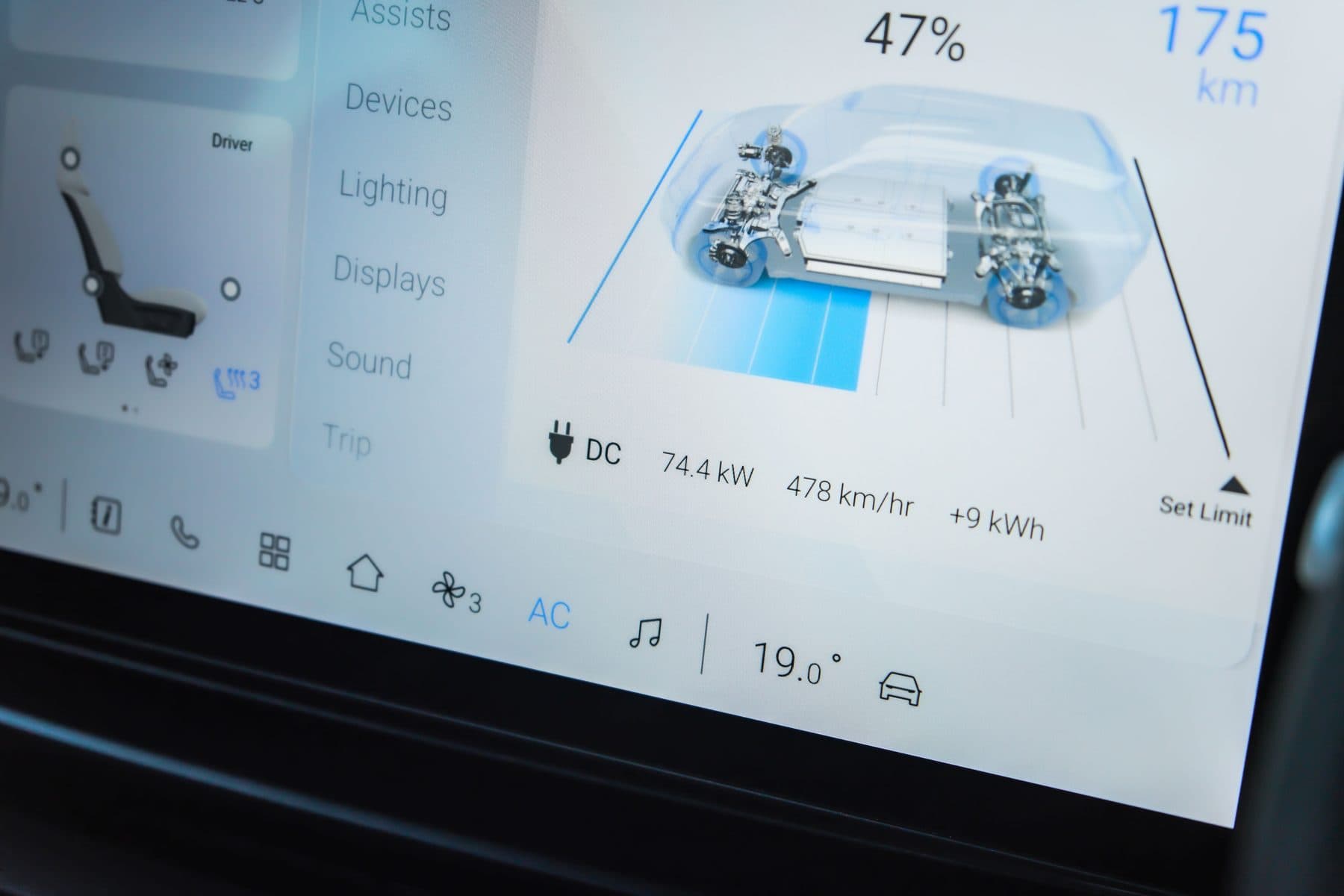 ASX VR-e charging screen